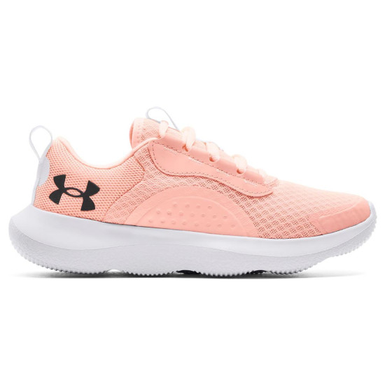 Under Armour UA W Victory
